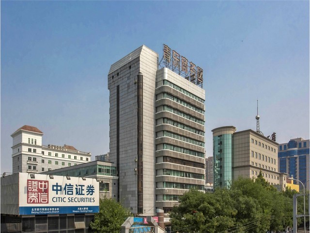 隆德古法制香的传承